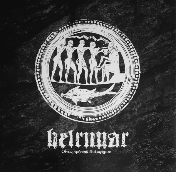 Helrunar / Árstíðir Lífsins - Fragments - A Mythological Excavation - Mint (M) - Vinyl