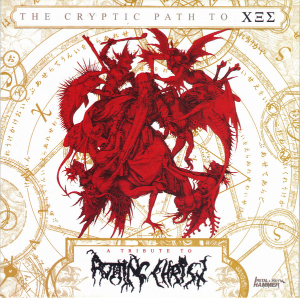 Various - The Cryptic Path To ΧΞΣ (A Tribute To Rotting Christ) - Very Good Plus (VG+) - CD