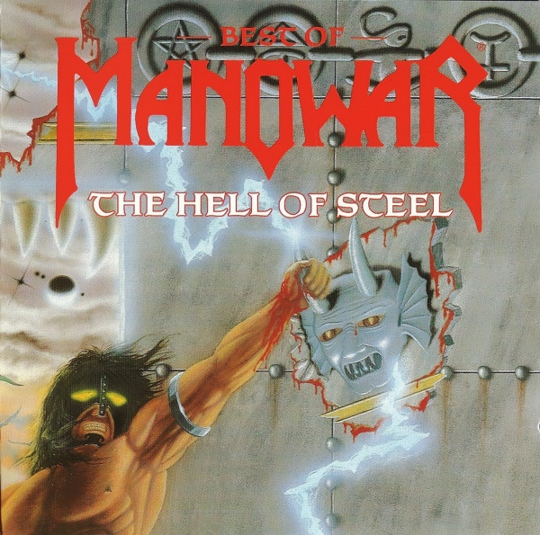 Manowar - Best Of Manowar - The Hell Of Steel - Mint (M) - CD