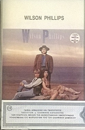 Wilson Phillips - Wilson Phillips - Mint (M) - Cassette