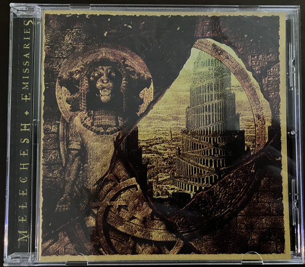 Melechesh - Emissaries - Mint (M) - CD
