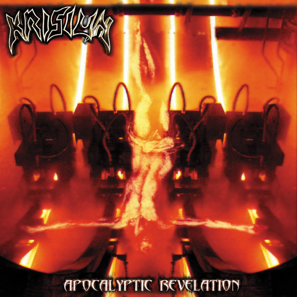 Krisiun - Apocalyptic Revelation - Mint (M) - Vinyl