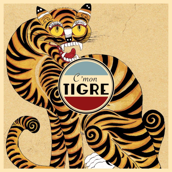 C'mon Tigre - Racines - Mint (M) - Vinyl