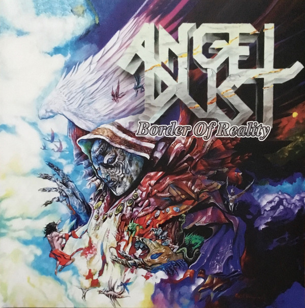 Angel Dust (3) - Border Of Reality - Mint (M) - Vinyl