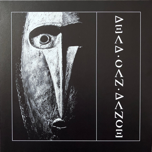 Dead Can Dance - Dead Can Dance - Mint (M) - Vinyl