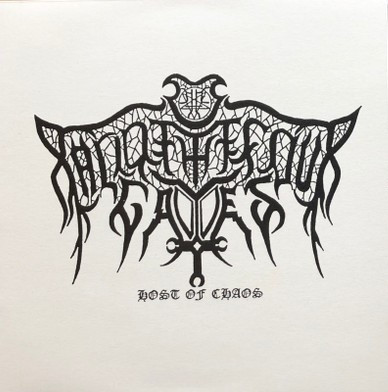 The Call Of The Four Gates - Host Of Chaos - Mint (M) - Vinyl