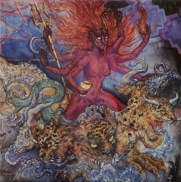 Tetragrammacide - Cyber-Tantric Paradigm Of Radical Sri-Vidya - Mint (M) - Vinyl