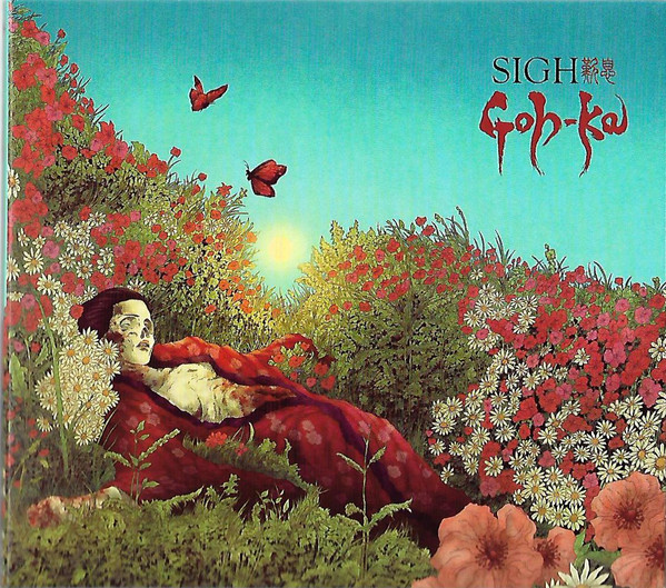 Sigh (2) - Goh-Ka - Mint (M) - CD