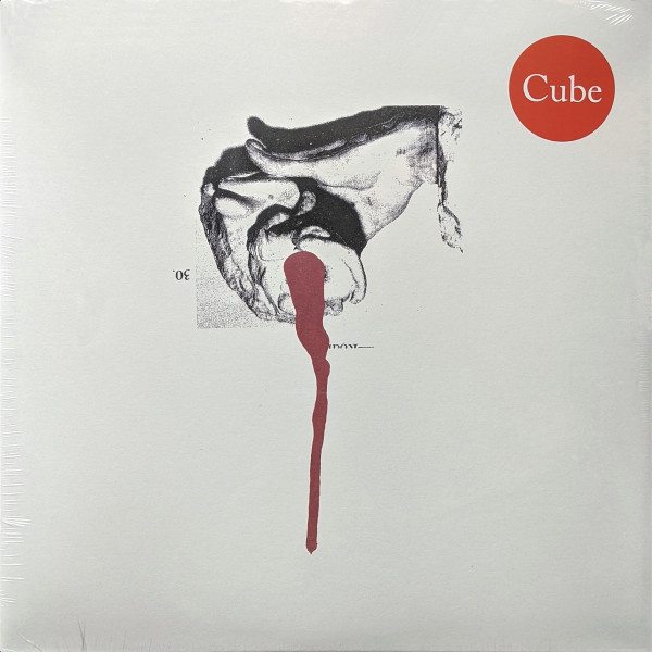 Cube (35) - Decoy Street - Mint (M) - Vinyl