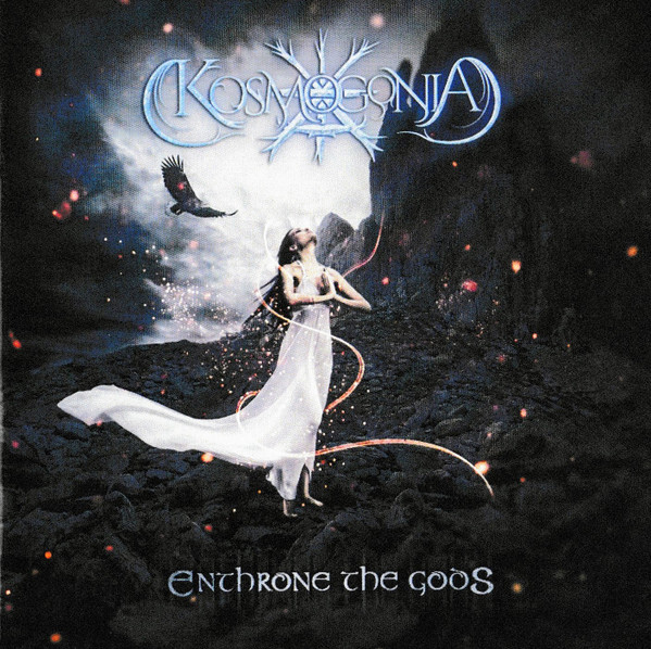 Kosmogonia - Enthrone The Gods - Near Mint (NM or M-) - CD