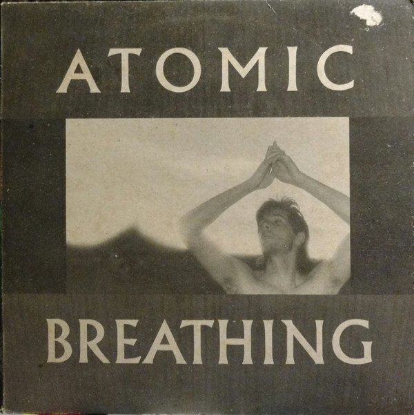Atomic Breathing - Atomic Breathing - Near Mint (NM or M-) - Vinyl