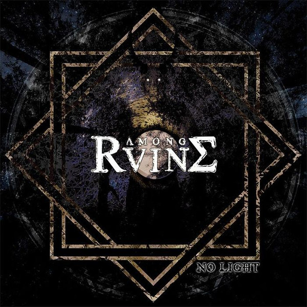 AmongRuins - No Light - Mint (M) - CD