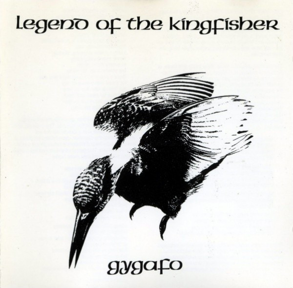 Gygafo - Legend Of The Kingfisher - Near Mint (NM or M-) - CD