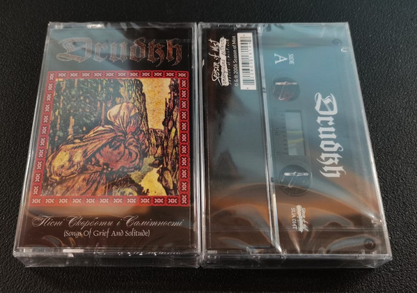 Drudkh - Пісні Скорботи І Самітності / Songs Of Grief And Solitude - Mint (M) - Cassette