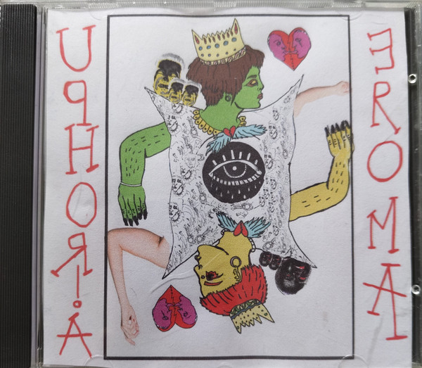 Uphor!a - Eroma - Mint (M) - CDr
