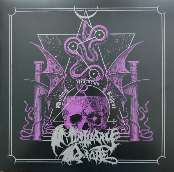 Mortuary Drape - Wisdom - Vibration - Repent - Mint (M) - Vinyl