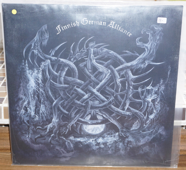Various - Finnish German Alliance - Mint (M) - Vinyl