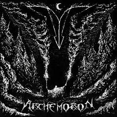 Archemoron - Sulphur And Fire - Mint (M) - CD