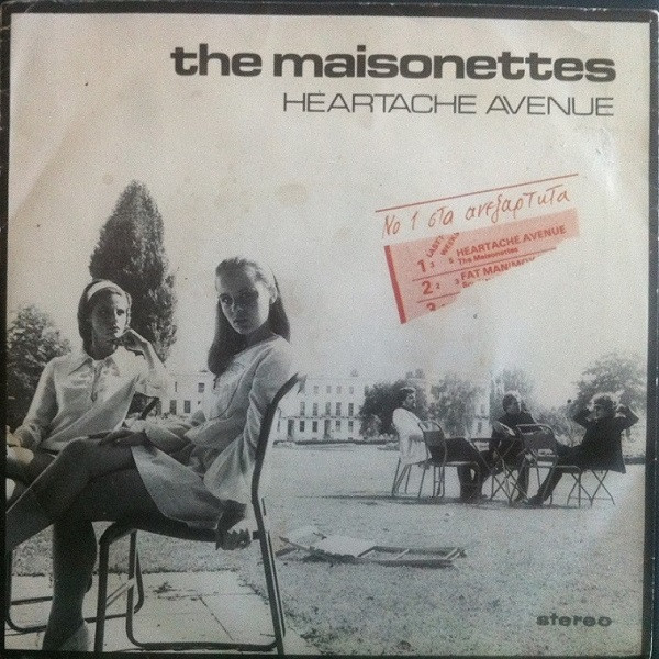 The Maisonettes - Heartache Avenue - Very Good Plus (VG+) - Vinyl