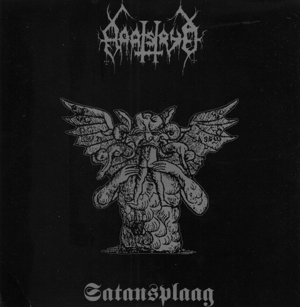 Haatstrijd - Satansplaag - Mint (M) - Vinyl