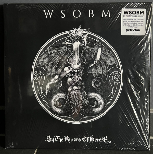 White Snakes Of Blackened Maze* - By The Rivers Of Heresy - Mint (M) - Vinyl