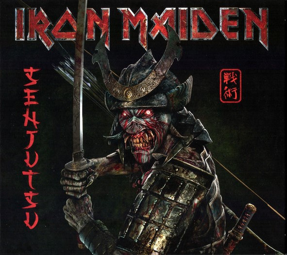 Iron Maiden - Senjutsu - Mint (M) - CD