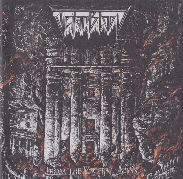 Teitanblood - From The Visceral Abyss - Mint (M) - CD