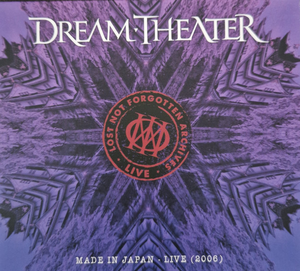 Dream Theater - Made In Japan - Live (2006) - Mint (M) - CD