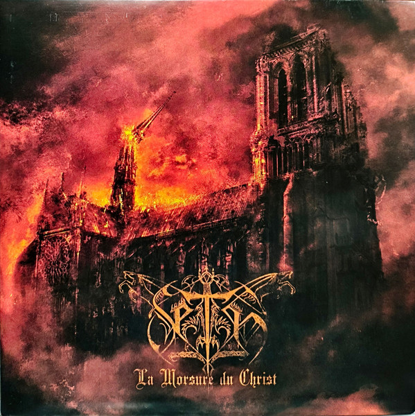 Seth - La Morsure Du Christ - Mint (M) - Vinyl,Vinyl,All Media