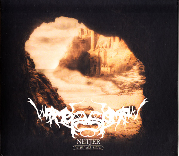 Worms Of The Earth - Netjer - Mint (M) - CD