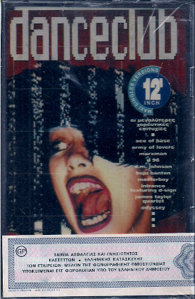 Various - Danceclub - Mint (M) - Cassette