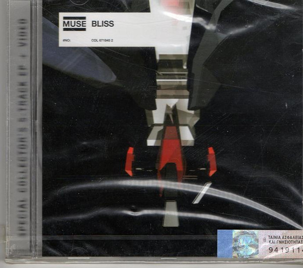 Muse - Bliss - Mint (M) - CD