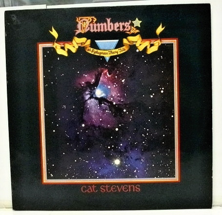 Cat Stevens - Numbers - Very Good Plus (VG+) - Vinyl