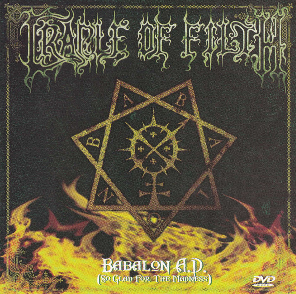Cradle Of Filth - Babalon A.D. (So Glad For The Madness) - Near Mint (NM or M-) - DVD