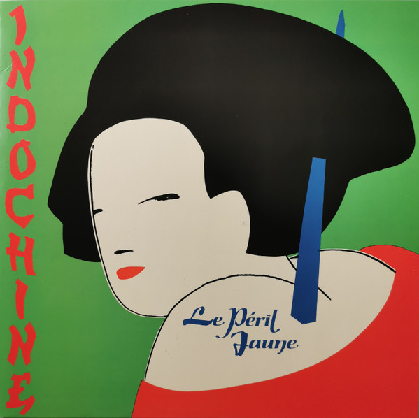Indochine - Le Peril Jaune - Mint (M) - Vinyl