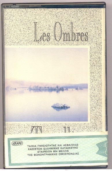 Les Ombres (2) - Travelling - Mint (M) - Cassette