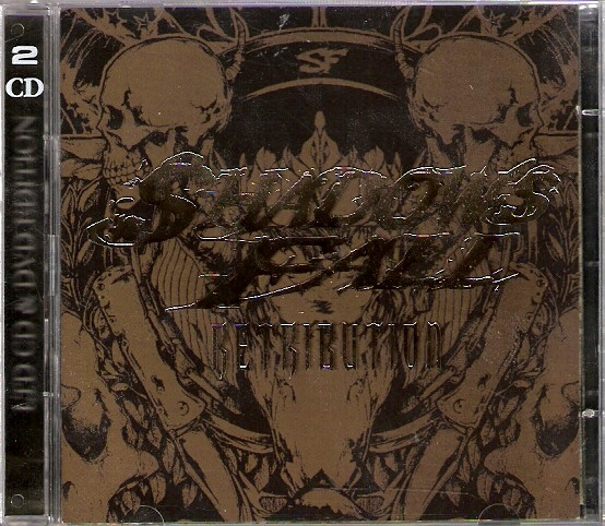 Shadows Fall - Retribution - Mint (M) - CD,DVD,All Media