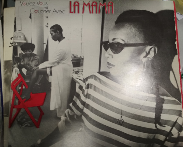 La Mama - Voulez-Vous Coucher Avec La Mama - Near Mint (NM or M-) - Vinyl