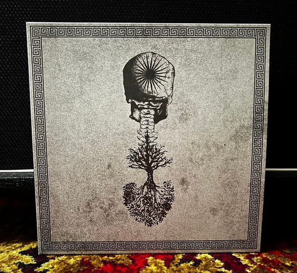Ara Solis - Ashvattha - Mint (M) - Vinyl
