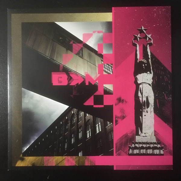 Bells Into Machines - Bells Into Machines - Mint (M) - Vinyl