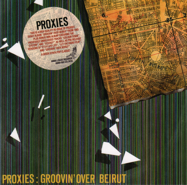 Proxies - Groovin' Over Beirut - Mint (M) - CD