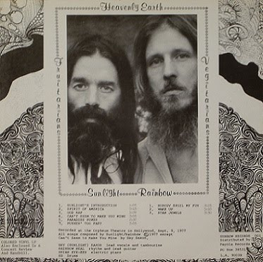 Sunlight* / Rainbow* - Heavenly Earth - Very Good Plus (VG+) - Vinyl