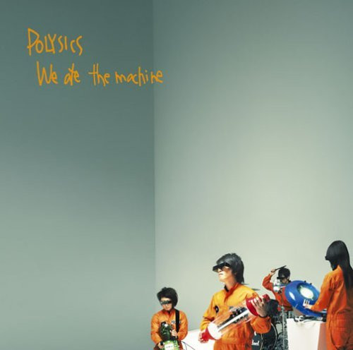 Polysics - We Ate The Machine - Mint (M) - CD