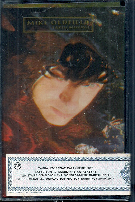 Mike Oldfield - Earth Moving - Mint (M) - Cassette