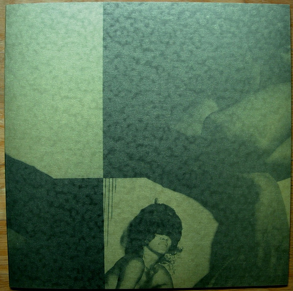 Dead Gum - Gainer - Very Good Plus (VG+) - Vinyl,CD
