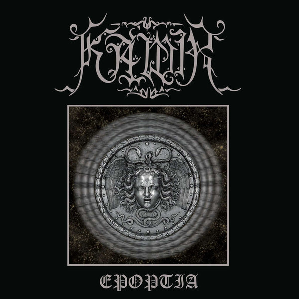 Kawir - Epoptia - Mint (M) - Vinyl
