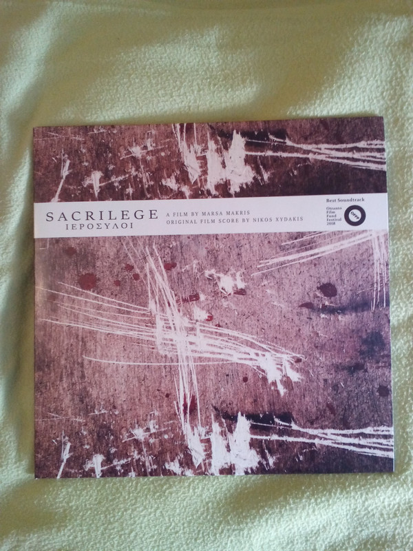 Nikos Xydakis* - Ιερόσυλοι = Sacrilege (Original Film Score) - Mint (M) - Vinyl