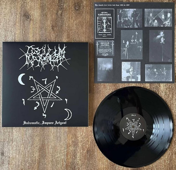 Osculum Infame - Sadomatic, Impure Artgoat - Mint (M) - Vinyl