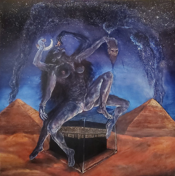 Tetragrammacide - Typho-Tantric Aphorisms From The Arachneophidian Qur'an - Mint (M) - Vinyl
