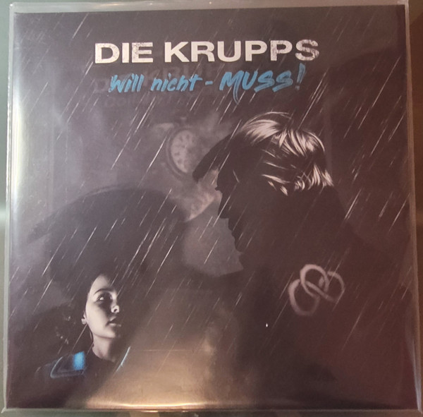 Die Krupps - Will Nicht - Muss! / Collision Course - Mint (M) - Vinyl